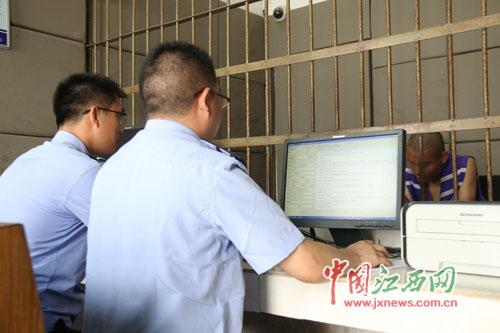 src="http:///0/12/97/40/12974036_970509.jpg"