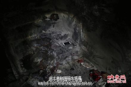 ֣�����ػ���С���������� ���߶�Ϊ������ɳԱ��