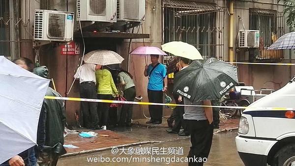 ֣�����ػ���С���������� ���߶�Ϊ������ɳԱ��