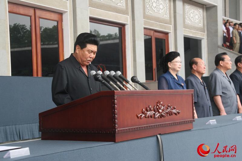 ��ֳ������������� ��ά���㣩