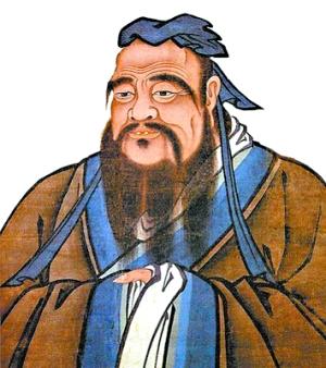 孔子像跨越四个多世纪的汉朝,国家强盛,社会稳定,文化繁荣.