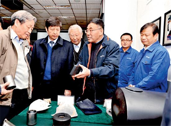 p52-1 �����飨����������ҵר�ҽ������������з��ļ������Ʒ