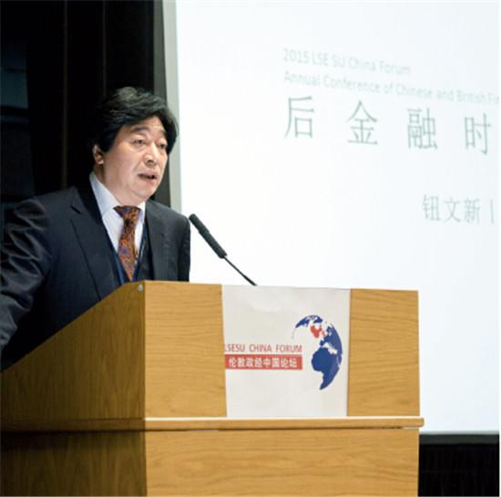 p58 ť�������׶�����ѧԺ�����ݽ���