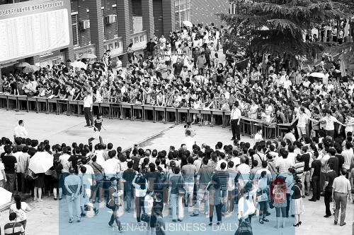 ֣�����С�����ۺϲ��� �����ൽ��Ҫ�賡��