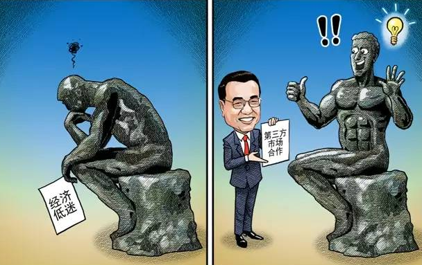 ������������ع�������ŷ����