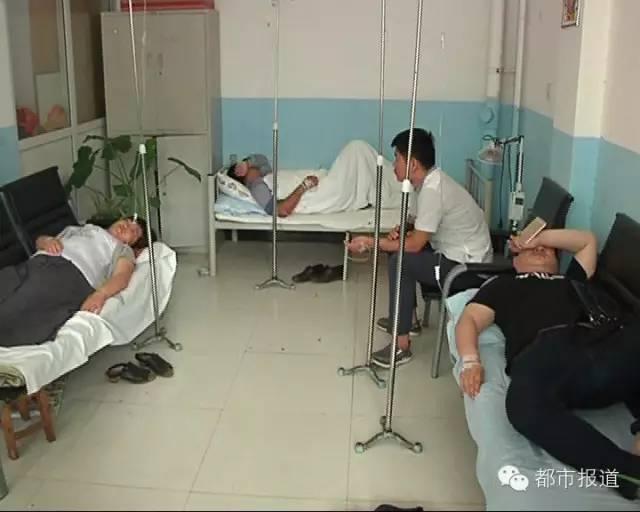 周口数百居民集体暴发肠胃炎,自来水检测结果令人震惊!