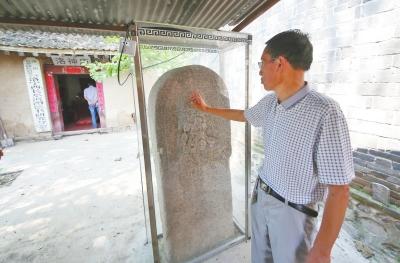 耄耋“护碑”老人符建林因病去世 义务守碑60载