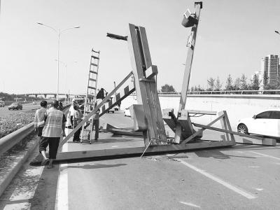 ֣����ʽ����˾����ͷ���ֻ�ײɢ��ǰ���޸߸�