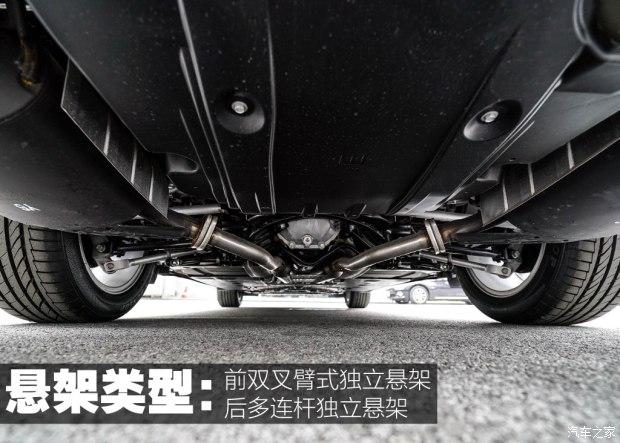 英菲尼迪(进口) 英菲尼迪Q70 2015款 Q70L 2.5L 精英版