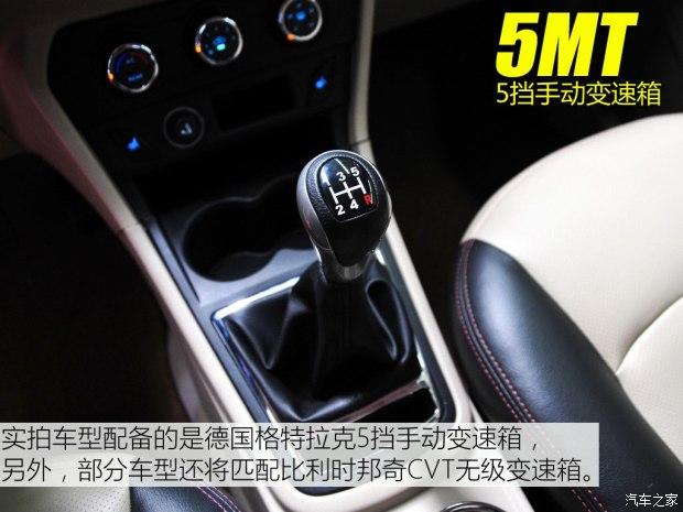 Ϋ������ Ӣ��737 2015�� ������