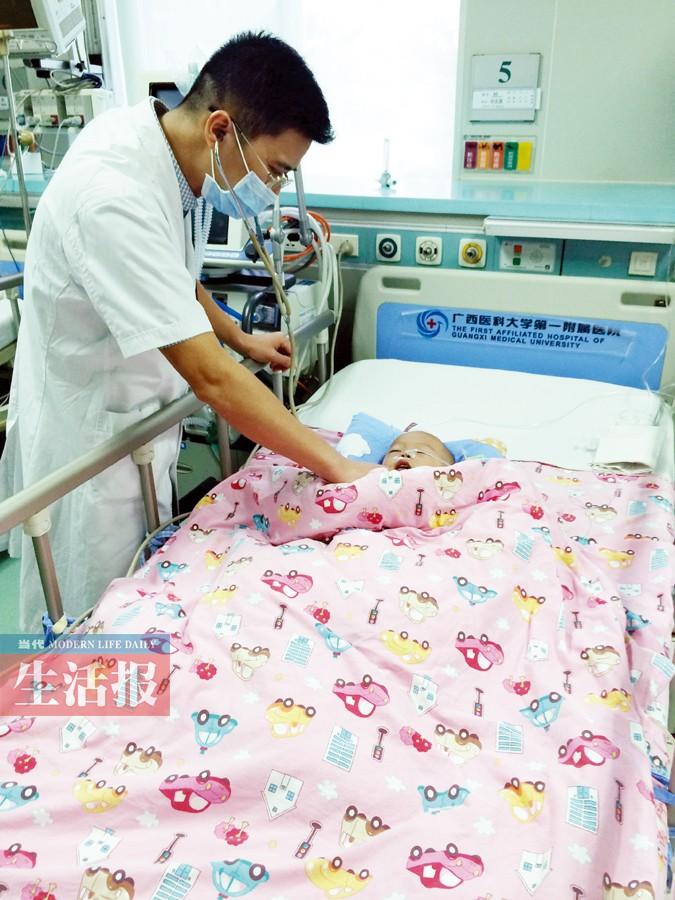 ���ݷ��ݡ�ҧ������ͯ������ֻ��۱�Ťת��360��