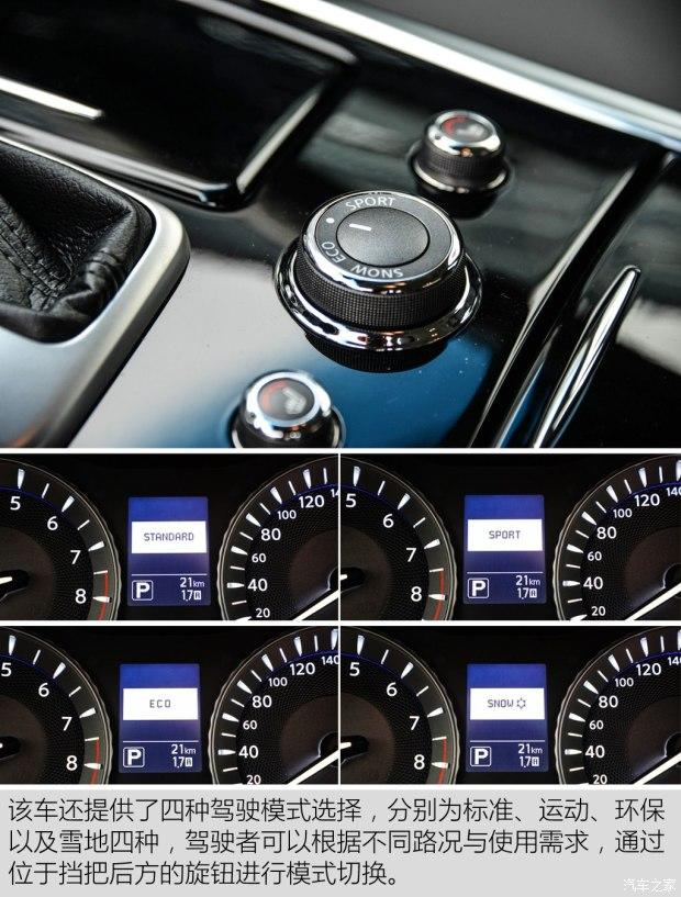 英菲尼迪(进口) 英菲尼迪Q70 2015款 Q70L 2.5L 精英版