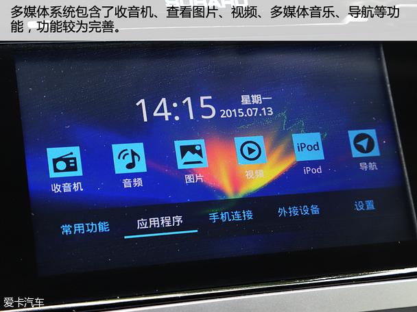 ˹��³2015�����