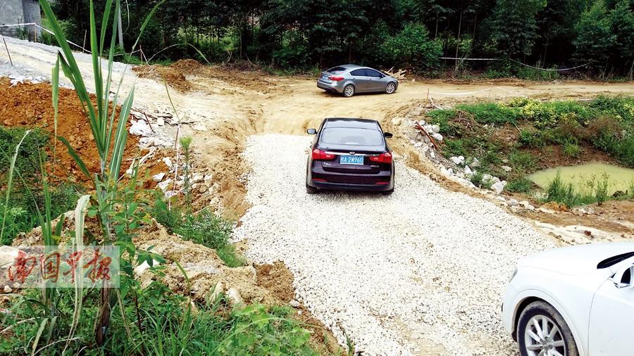 �����֡��̻�����Ǯ��· Ϊ�ա���·�ѡ�(��ͼ)