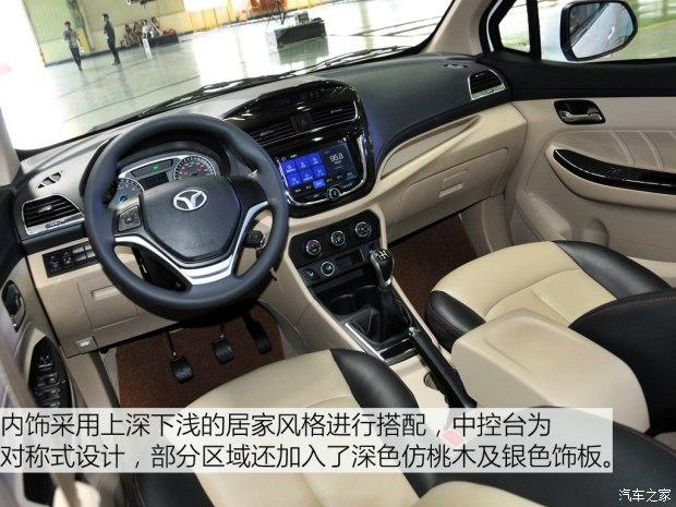 Ϋ������ Ӣ��737 2015�� ������