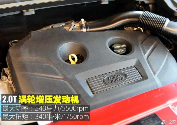 ����ݱ�·�� ��ʤ���� 2015�� 2.0T ���ŷ��а�