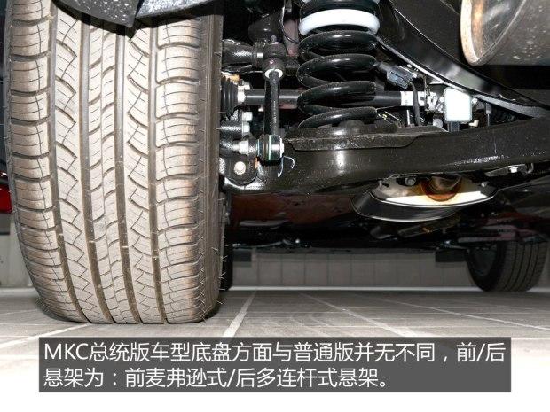 �ֿ� �ֿ�MKC 2015�� 2.0T ������ͳϵ��