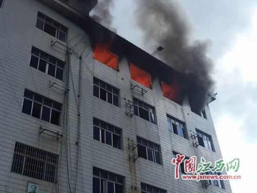 大楼着火现场
