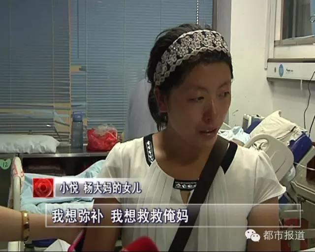 ϴ�·�ˮ��ע��Һ Ů����������������һƿ ������...... 