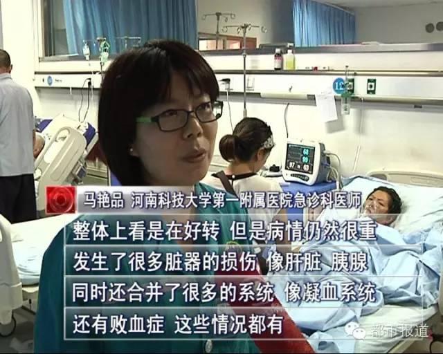 ϴ�·�ˮ��ע��Һ Ů����������������һƿ ������...... 