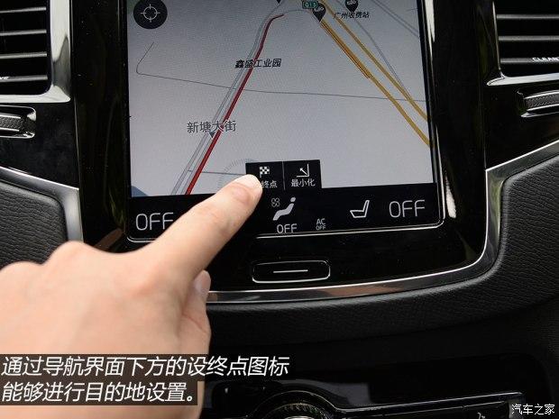 �ֶ���(����) �ֶ���XC90 2015�� 2.0T T6 ����� 5��