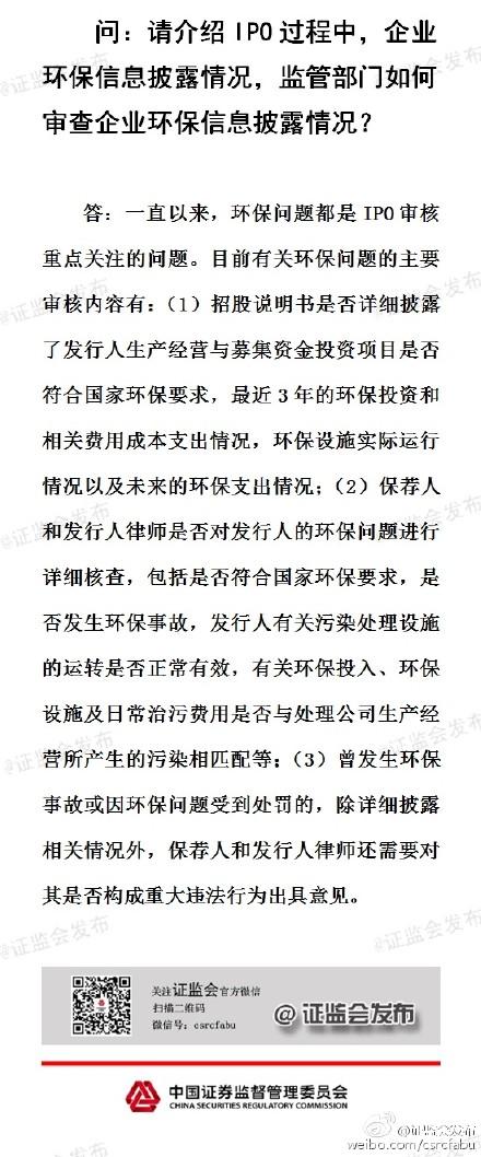 ֤��������������ҵ������Ϣ��¶���