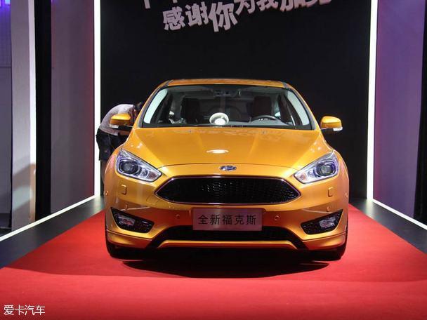 全新福克斯
