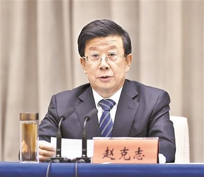 赵克志任河北省委书记深感责任重大