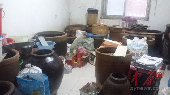 ��־��֣�������Ѯ�������̼�ְ�̯ ���в�ס