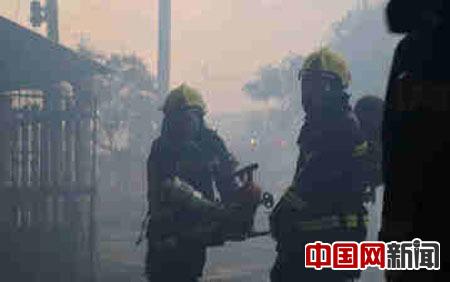 ����һ�Ҿ߳������������ �������������˾�(ͼ)