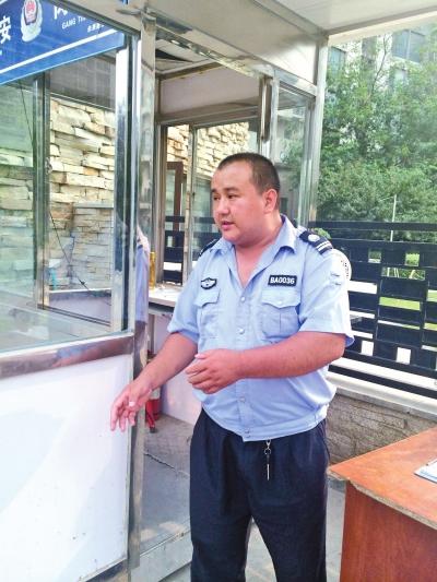 ֣�ݰ�Ѯ���������·��ҹδ�� ��������ؼ�