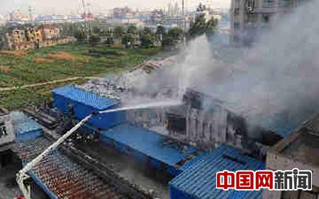 ����һ�Ҿ߳������������ �������������˾�(ͼ)