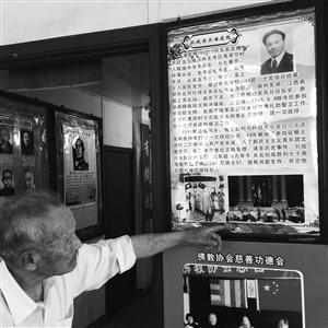 ��������߽����Լ�����μ��ܽ���ʽ����Ƭ