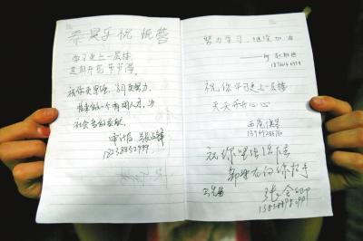 ����Ů��8��������ȫ���ص� ��14ҳ���ж��ˡ�