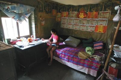 ����Ů��8��������ȫ���ص� ��14ҳ���ж��ˡ�