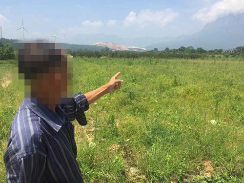 ����ҹ����԰������԰��ү �����ѿ��жԷ�(ͼ)