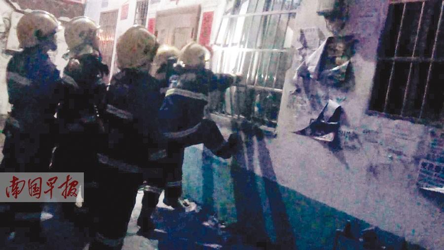 �������ͥ���׳�����5��ú���� �ಿ�Ŵ���(ͼ)