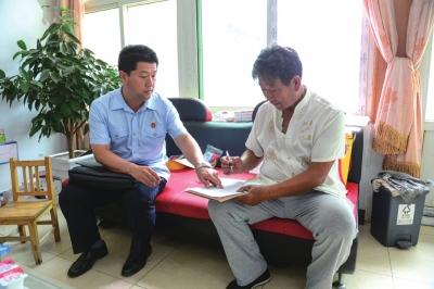 ���������Ϻ��ʹ�ǿ��ִ��֪ͨ�顣