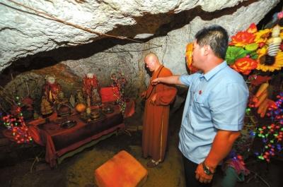 ԭ������������λ�á�