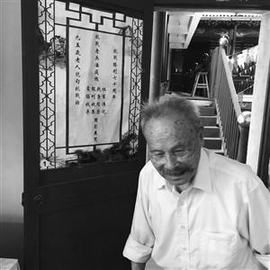 �������ɣ������Ǹ�ͦ�εı�Ӱ����������Щ����