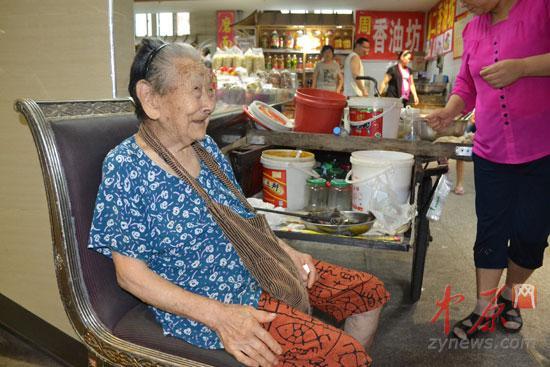 ��־��֣�������Ѯ�������̼�ְ�̯ ���в�ס