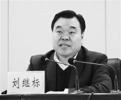 政府副市长,河南省驻马店市委常委,政法委书记,河南省周口市委常委,组