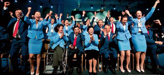 p16 2015年7月31日,吉隆坡,2022冬奥会主办权“落户”北京。