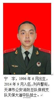 ��������Ա�ʼǣ�Ϊ�����Ҹ�������ʱ��������ʨ