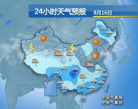 四川重庆迎持续强降雨 东北多阵性降水