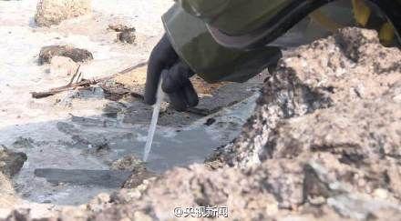 ������ȡ��