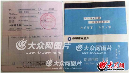 ��ɽկ�������б�ץ ���г����ƺ��֪��