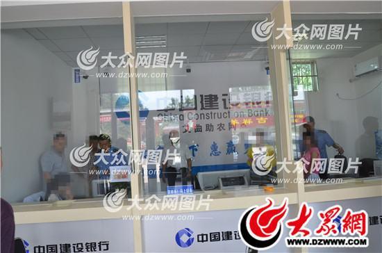 ��ɽկ�������б�ץ ���г����ƺ��֪��