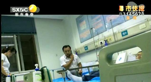 快递包裹“漏毒” 西安圆通22名员工被送医治疗