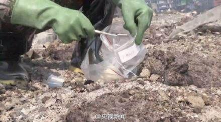 ������ȡ��